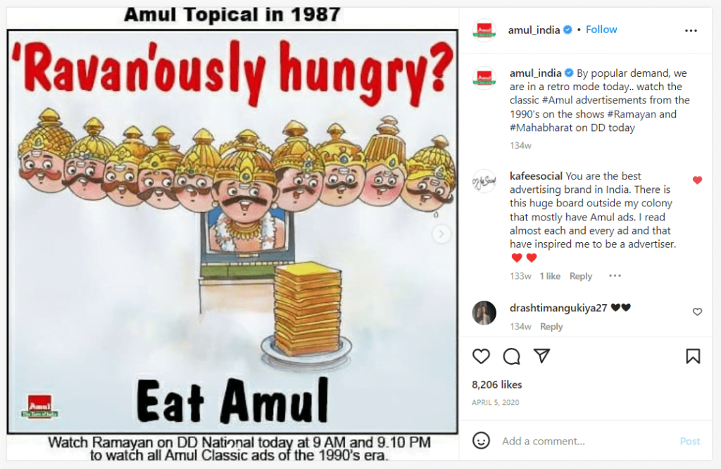 amul marketing strategy - classic ads