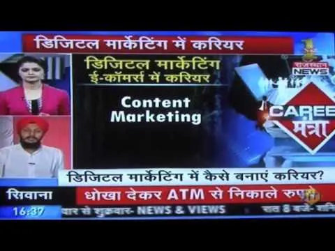 Career in Digital Marketing by Parmveer Singh - Career Mantra Show on Zee Rajasthan